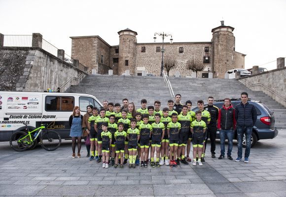 PRESENTACIÓN IBÉRICOS GUILLÉN-ESCUELA DE CICLISMO BEJARANA