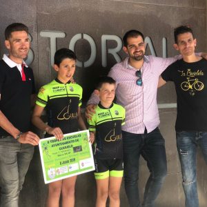 PRESENTACIÓN DE LA II COPA DE ESCUELAS AYUNTAMIENTO DE GUIJUELO