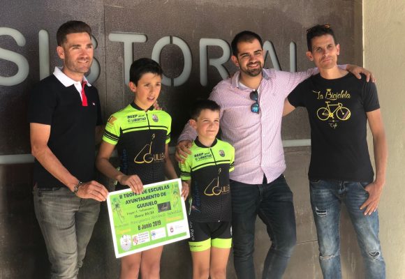 PRESENTACIÓN DE LA II COPA DE ESCUELAS AYUNTAMIENTO DE GUIJUELO