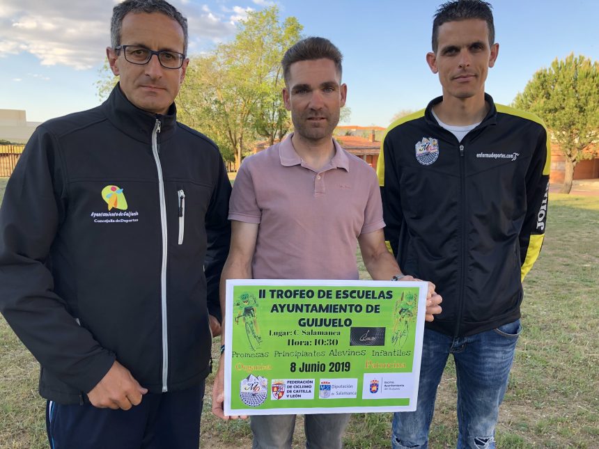 II TROFEO ESCUELAS AYTO GUIJUELO