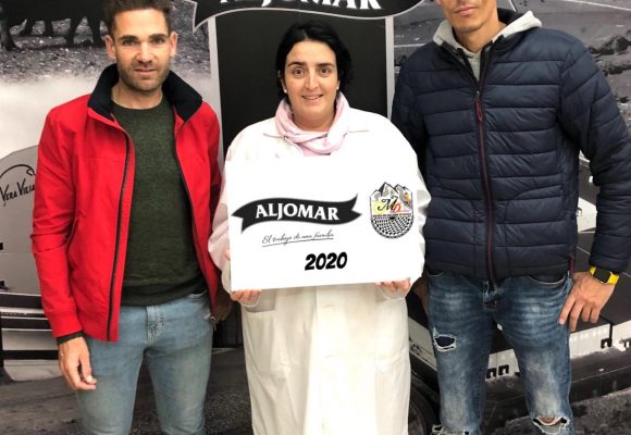 ALJOMAR-ESCUELA DE CICLISMO MOISÉS DUEÑAS